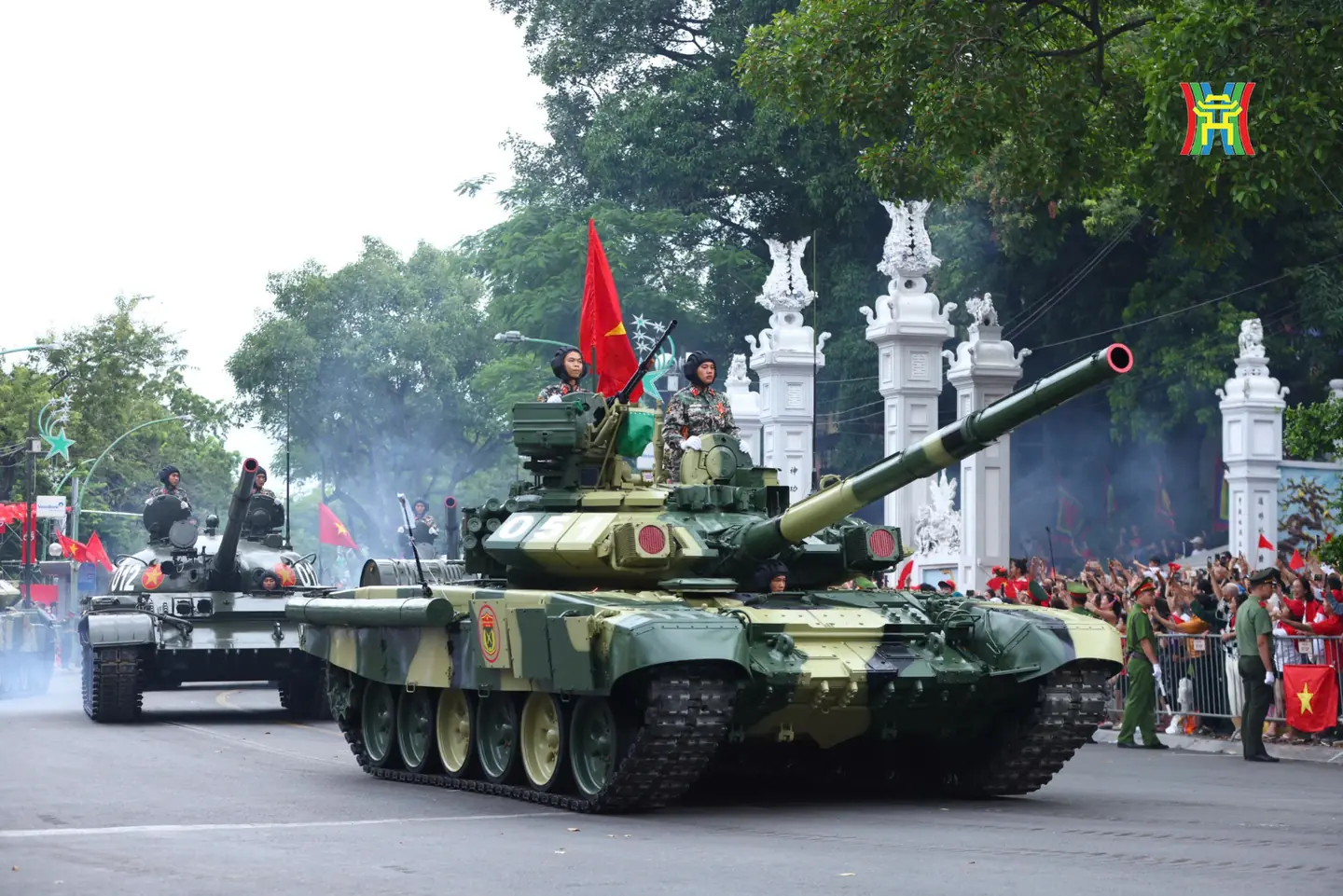 Đài PTTH Hà Nội